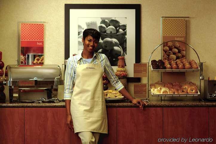 Hampton Inn Gonzales Restaurant photo